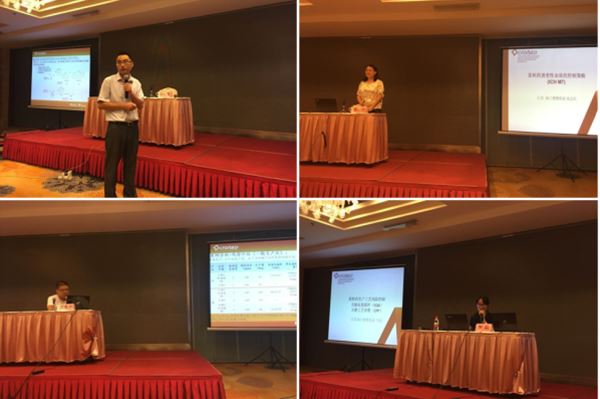 米兰平台-米兰官方网站（中国）药业受邀参与国家食品药品监督管理总局高级研修学院授课