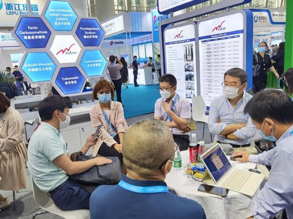 米兰平台-米兰官方网站（中国）药业参加2021广州API China